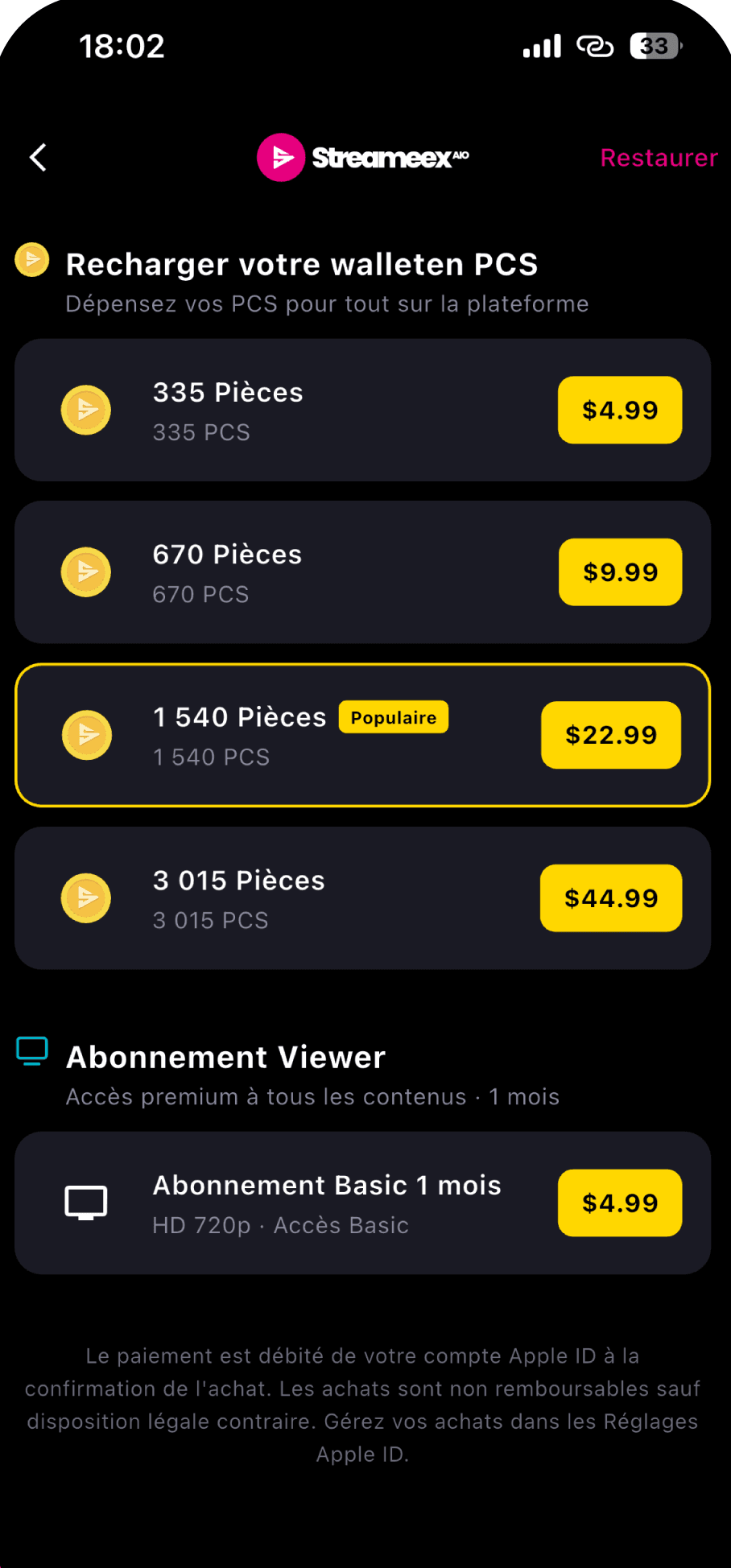 Écran de recharge du portefeuille Streameex AIO